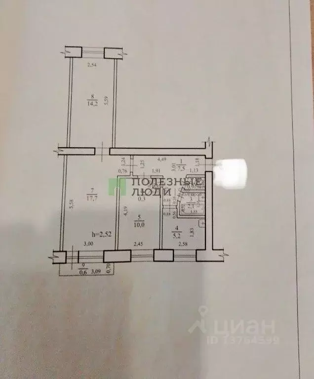 3-к кв. Забайкальский край, Чита ул. Лазо, 36 (57.5 м) - Фото 2