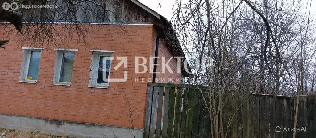 Дом в Тейково, улица Карла Маркса, 19 (39.7 м) - Фото 2