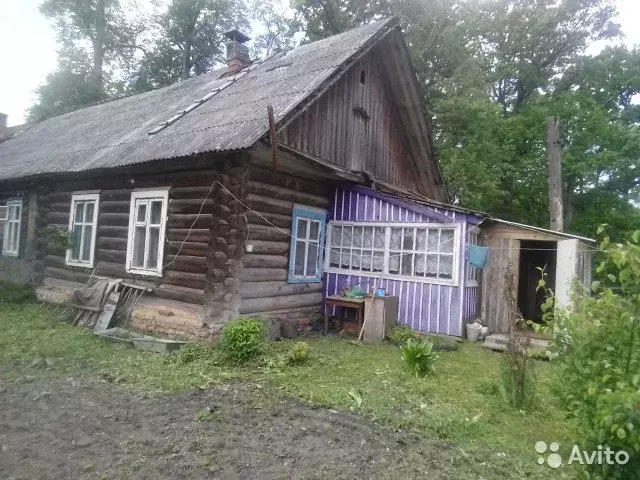 Купить Дом В Дорогобуже
