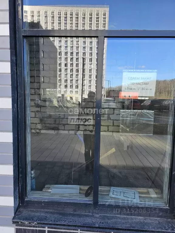 Помещение свободного назначения в Московская область, Балашиха ул. ... - Фото 0