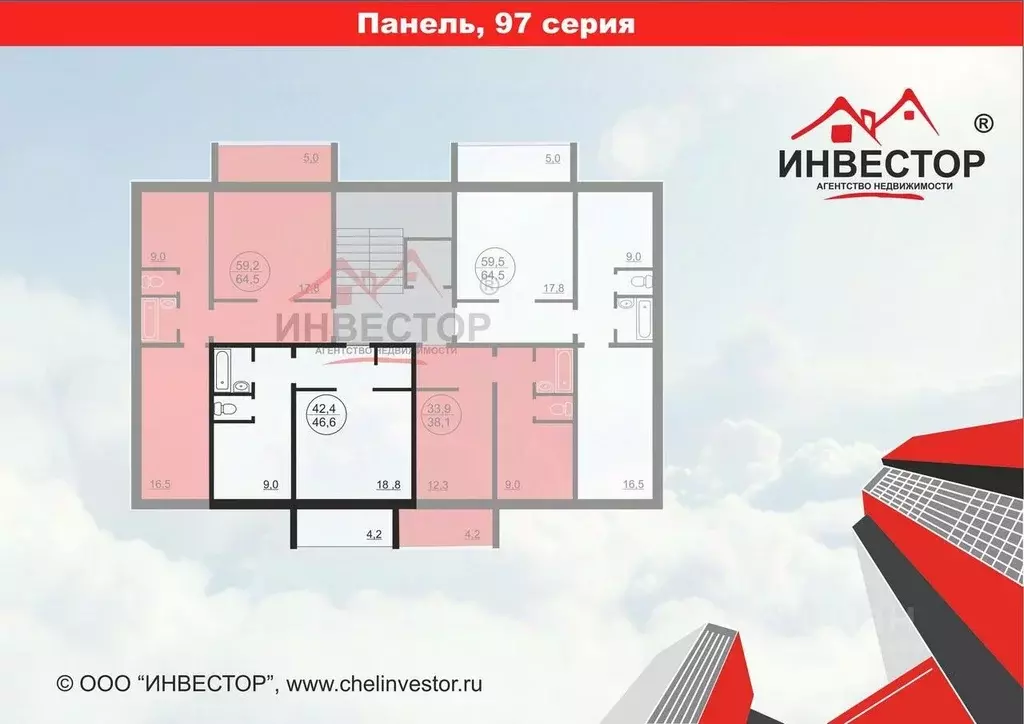 1-к кв. Челябинская область, Челябинск ул. Академика Королева, 27а ... - Фото 0