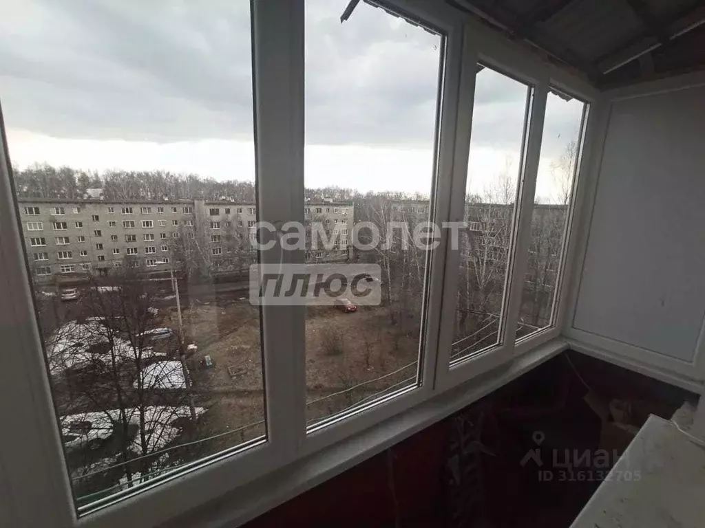 1-к кв. Пензенская область, Сурск Городищенский район, Полевая ул., 1 ... - Фото 1