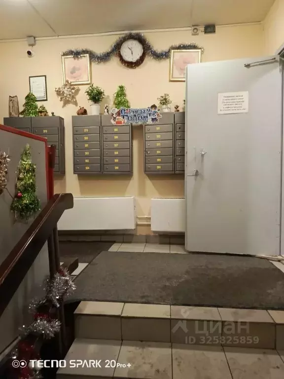 1-к кв. Московская область, Химки Молодежная ул., 54 (42.0 м) - Фото 1