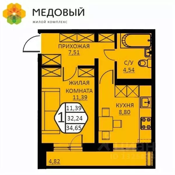 1-к кв. Пермский край, д. Кондратово ул. Н.М. Яблокова, 6 (34.65 м) - Фото 0