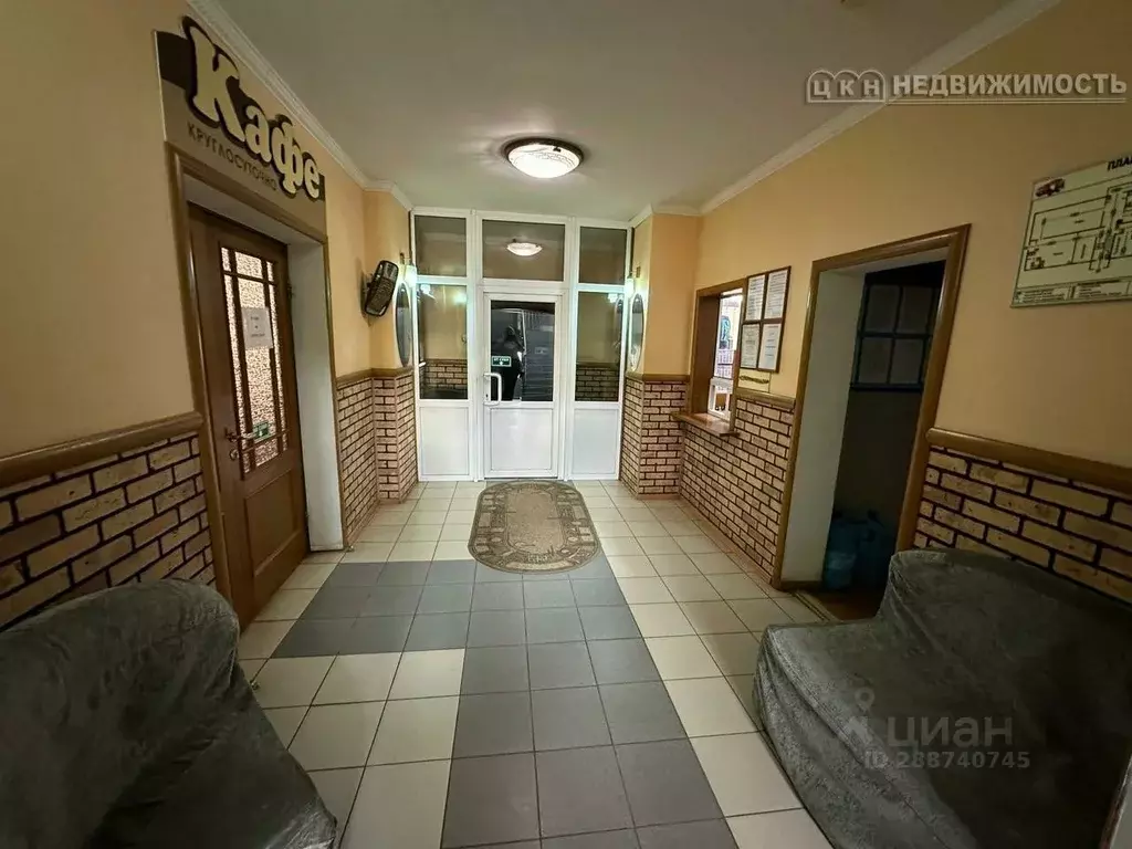 Помещение свободного назначения в Оренбургская область, Оренбург ... - Фото 2