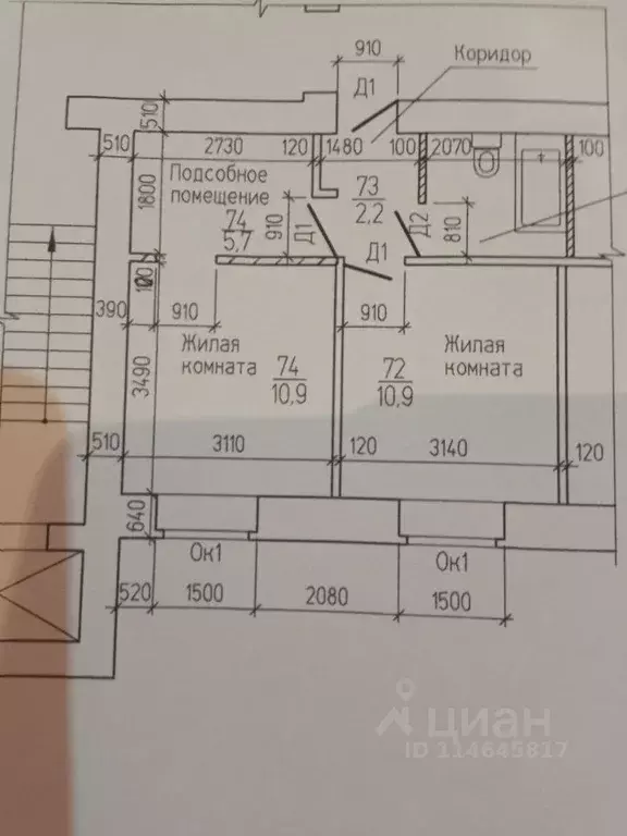 2-к кв. Владимирская область, Владимир ул. Лакина, 139 (33.0 м) - Фото 2