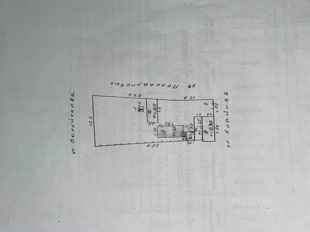 Дом в Ростовская область, Белая Калитва ул. 1-я Крайняя, 3А (24 м) - Фото 2