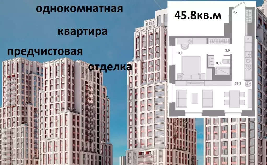 1-к кв. Москва Огородный проезд, 20 (45.0 м) - Фото 0
