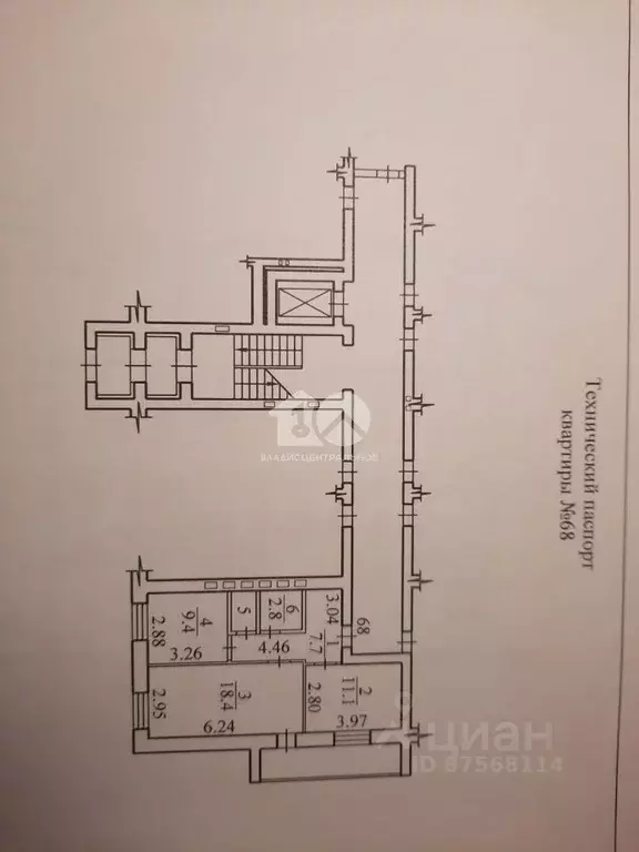 2-к кв. Новосибирская область, Новосибирск Дивногорская ул., 150/5 ... - Фото 2