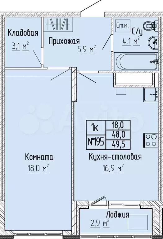 1-к. квартира, 48,4 м, 8/10 эт. - Фото 1