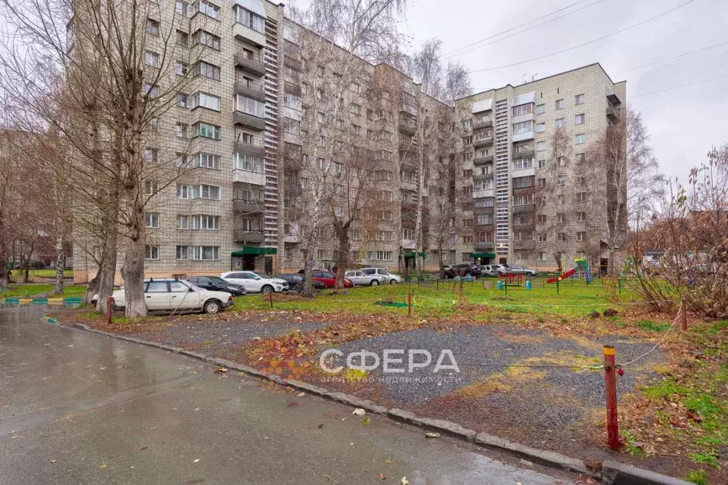 1-к кв. Новосибирская область, Новосибирск ул. Никитина, 64 (36.2 м) - Фото 0