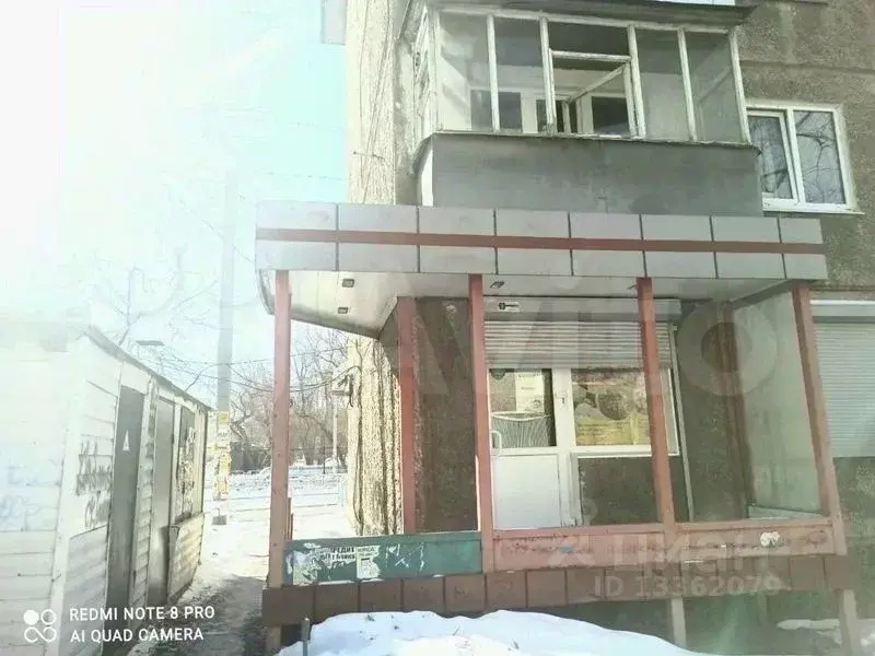 Офис в Челябинская область, Челябинск ул. Марченко, 18 (31 м) - Фото 0