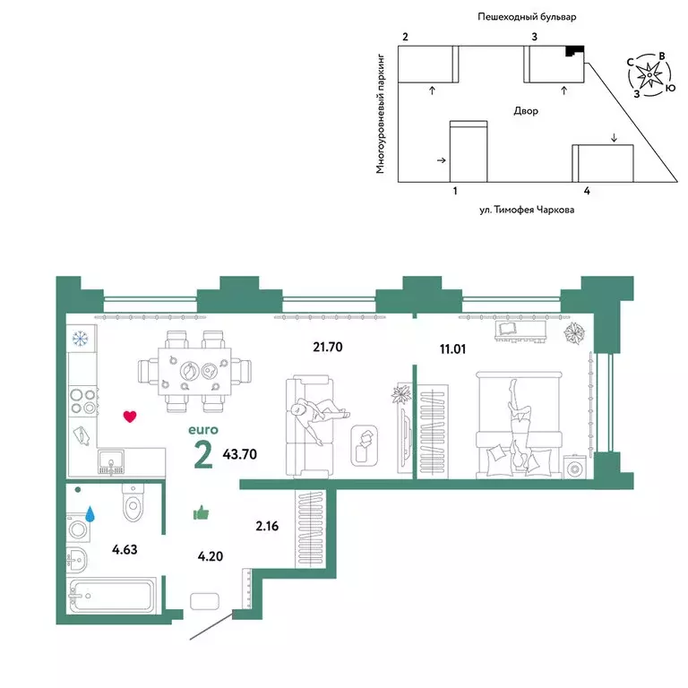 2-комнатная квартира: Тюмень, улица Тимофея Чаркова, 93 (43.7 м) - Фото 0