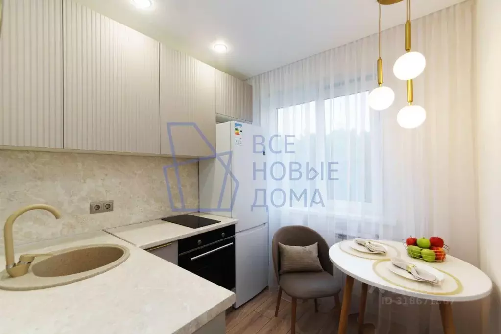 Квартира, 2 комнаты, 43.6 м - Фото 0