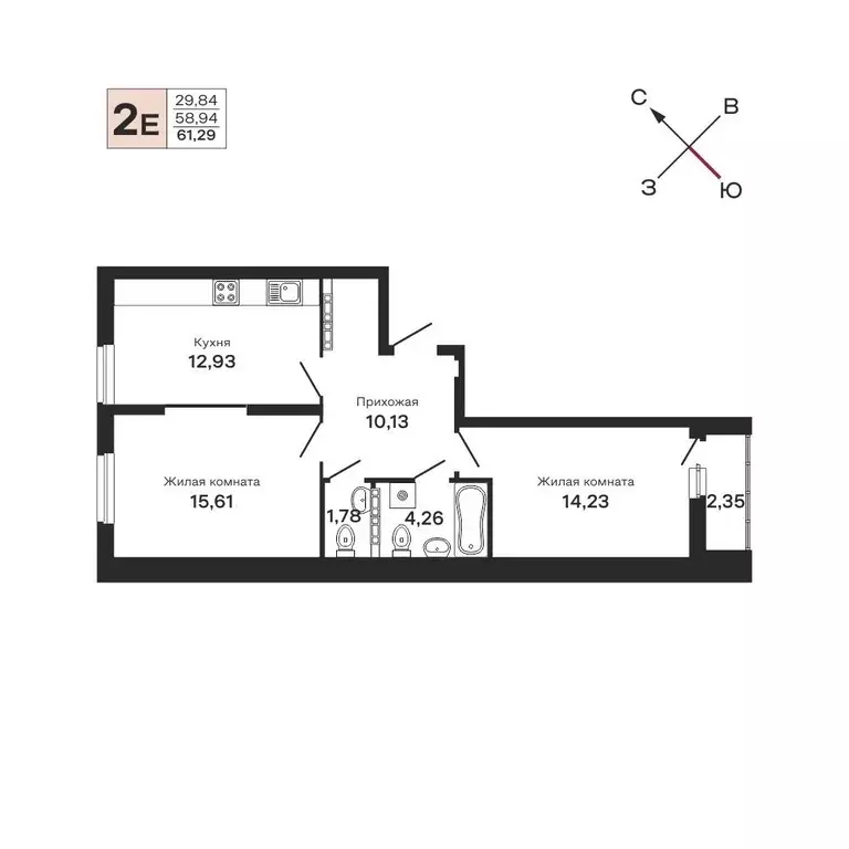 2-к квартира, 61.29 м - Фото 0