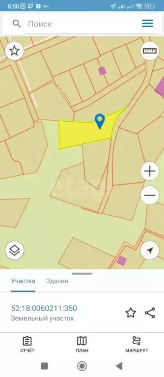 Участок в Нижегородская область, Нижний Новгород Ракета ТСН, 348 (12.0 ... - Фото 1
