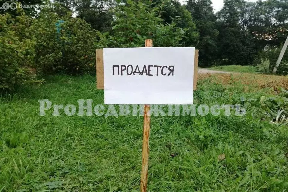 Участок в Кызыл, Западная улица (6 м) - Фото 2