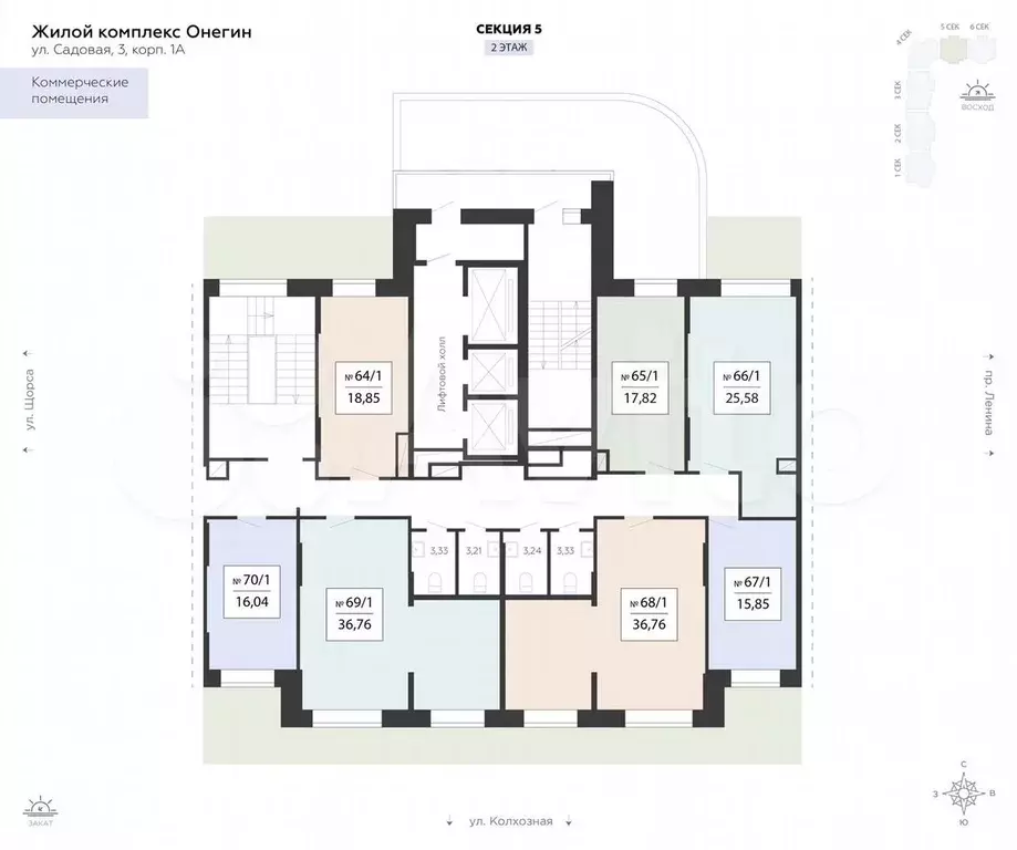 Продам помещение свободного назначения, 36.76 м - Фото 0