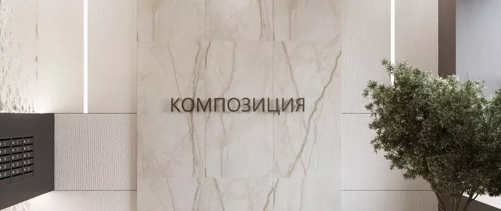 Продаётся квартира-студия, 33.22 м - Фото 1