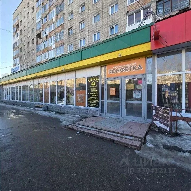 Помещение свободного назначения в Томская область, Томск ул. 79-й ... - Фото 1