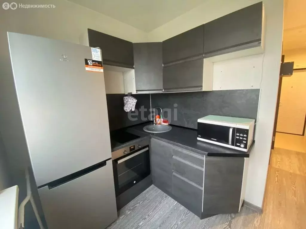 1-комнатная квартира: Северск, улица Ленина, 108 (27.7 м) - Фото 1