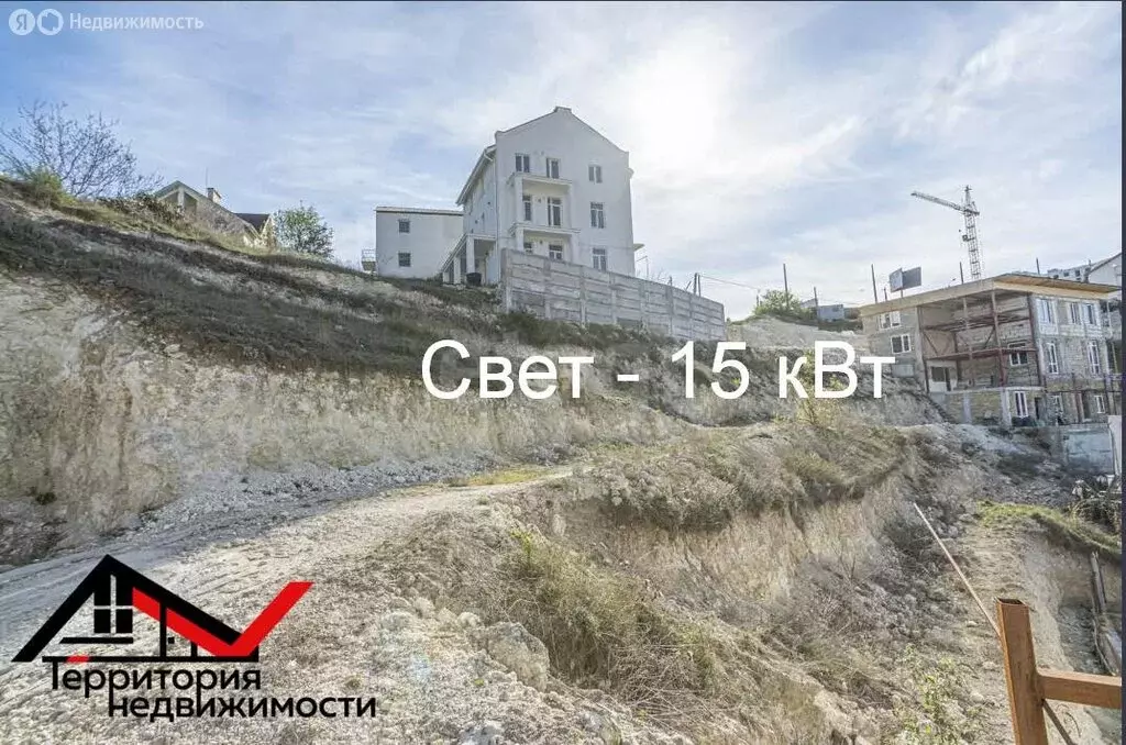 Участок в Севастополь, Волнистая улица (4 м) - Фото 2