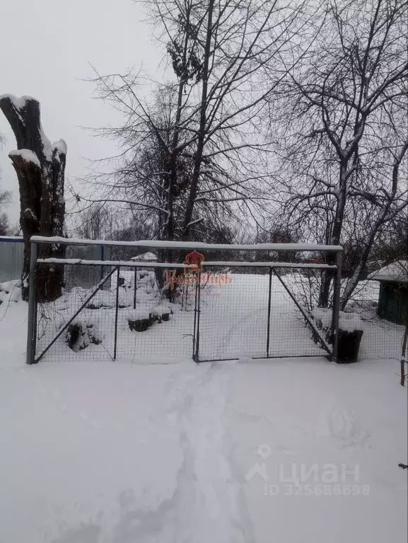 Участок в Московская область, Дмитровский муниципальный округ, д. ... - Фото 2