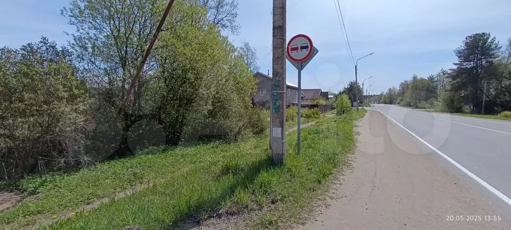 Участок 14,3 сот. (ИЖС) - Фото 1