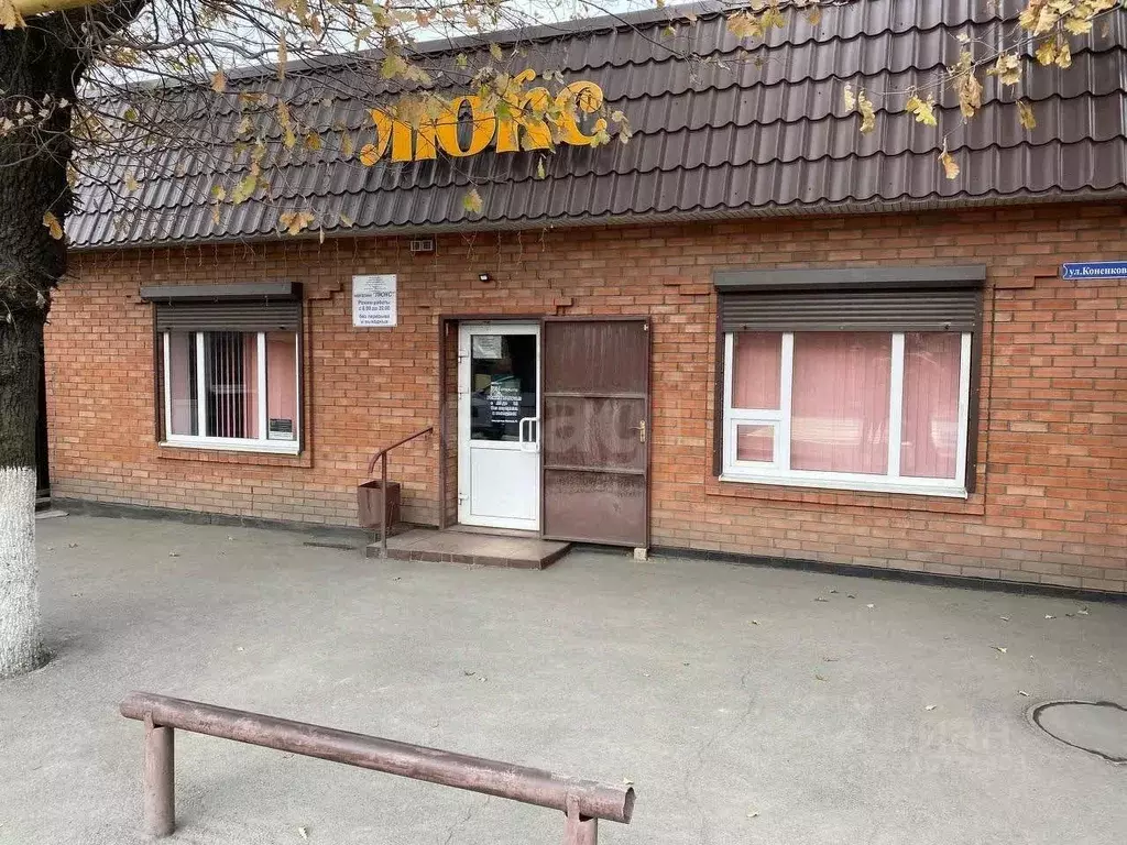 Помещение свободного назначения в Ростовская область, Новошахтинск ул. ... - Фото 0