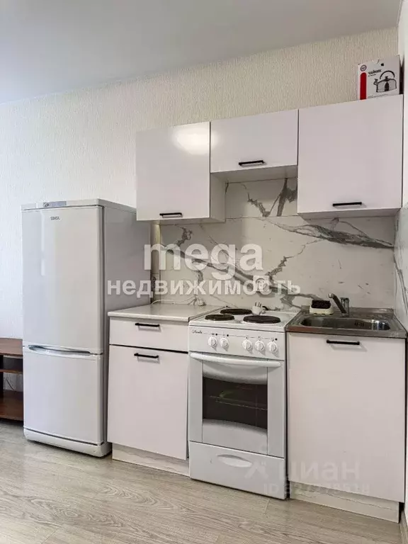 Студия Башкортостан, Уфа бул. Яркий, 13 (24.4 м) - Фото 1