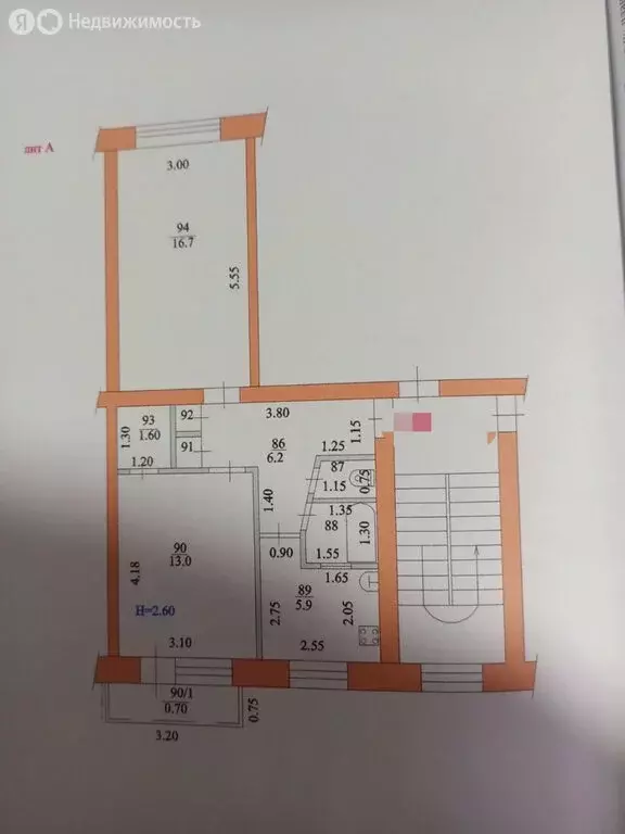 2-комнатная квартира: Ейск, улица Плеханова, 9/3 (49.5 м) - Фото 0