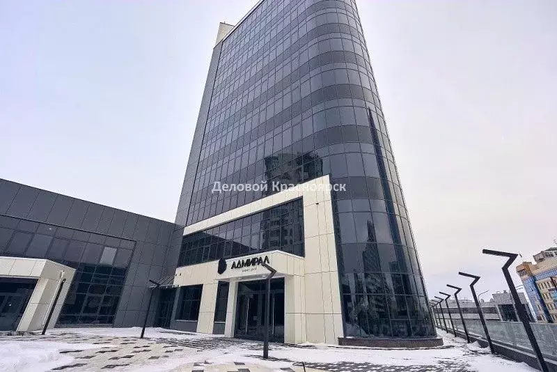 Офис в Красноярский край, Красноярск ул. Ленина, 16 (544 м) - Фото 2