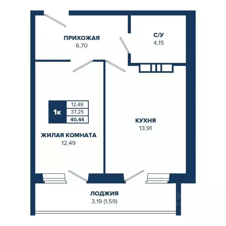 1-к кв. Новосибирская область, Новосибирск Знаменский кв-л,  (40.44 м) - Фото 0