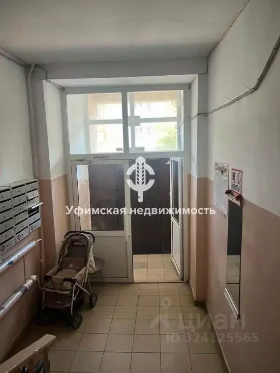 1-к кв. Башкортостан, Уфа ул. Софьи Перовской, 15 (34.4 м) - Фото 2