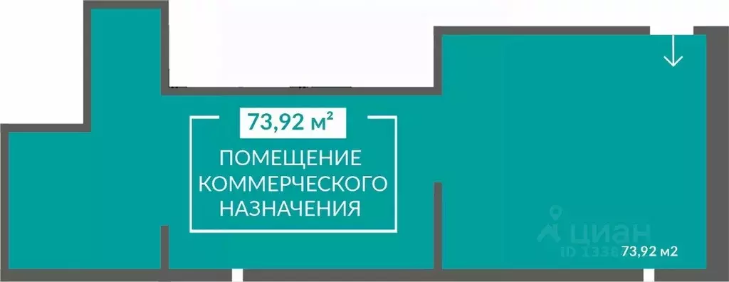 Помещение свободного назначения в Крым, Симферополь ул. Никанорова, 1 ... - Фото 1
