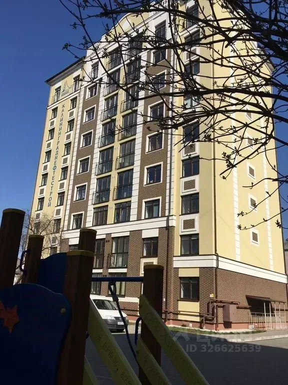 2-к кв. Калининградская область, Калининград Нарвская ул., 83 (59.0 м) - Фото 1