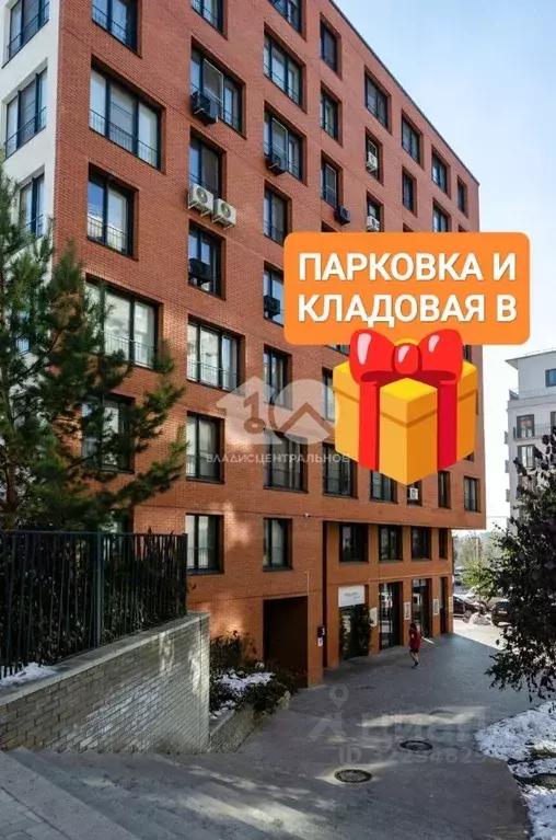 3-к кв. Новосибирская область, Новосибирск ул. Владимира Заровного, ... - Фото 1