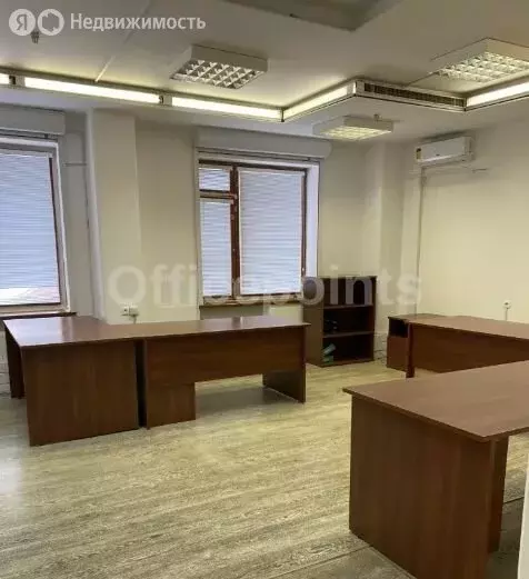 Офис (230 м) - Фото 1