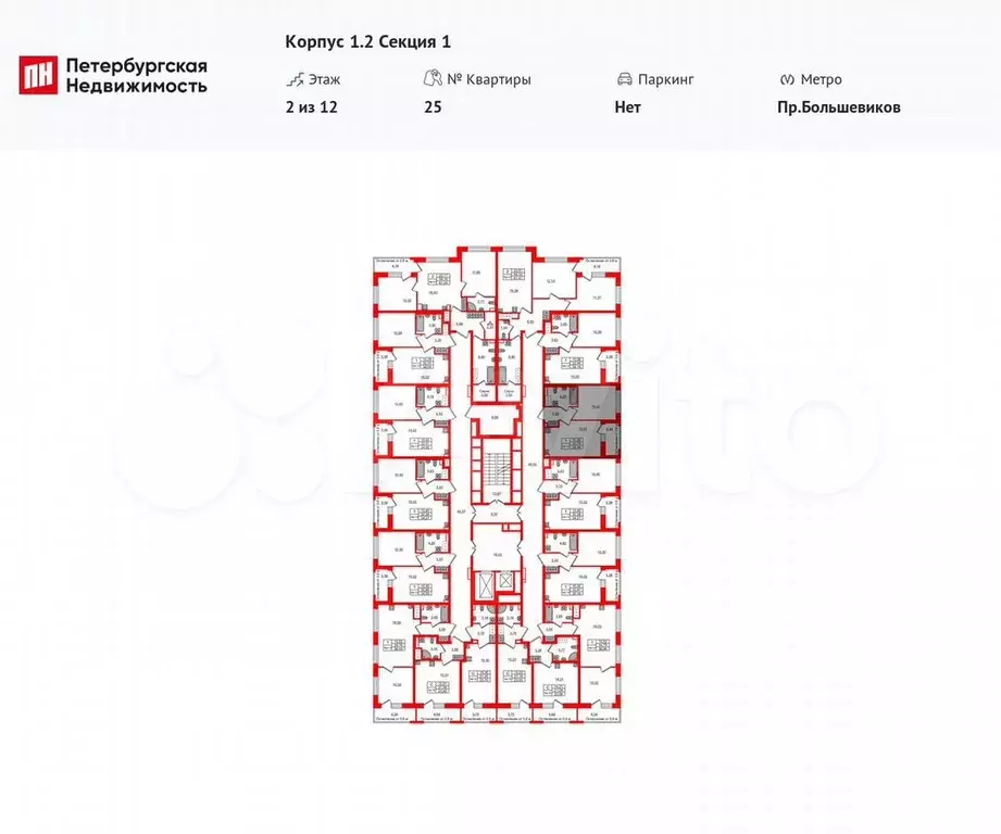 1-к. квартира, 32,8 м, 2/12 эт. - Фото 1