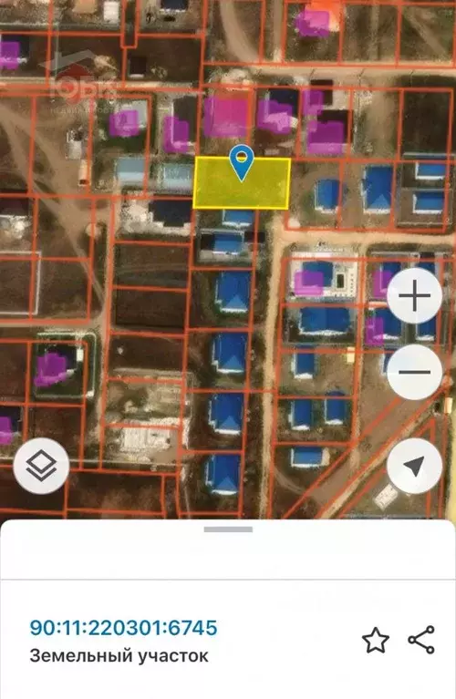 Участок в Крым, Сакский район, с. Уютное  (7.65 сот.) - Фото 1