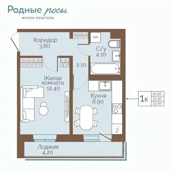 1-к кв. Пермский край, Пермский муниципальный округ, с. Фролы ул. ... - Фото 0
