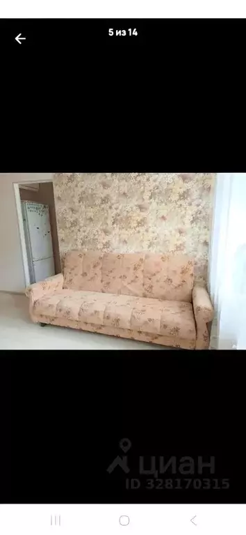 2-к кв. Кировская область, Киров ул. Ленина, 179 (44.0 м) - Фото 2