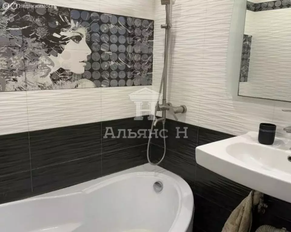 3-комнатная квартира: Азов, улица Васильева, 83 (52 м) - Фото 1