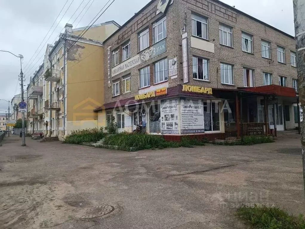 Офис в Смоленская область, Смоленск ул. Беляева, 4 (21 м) - Фото 1