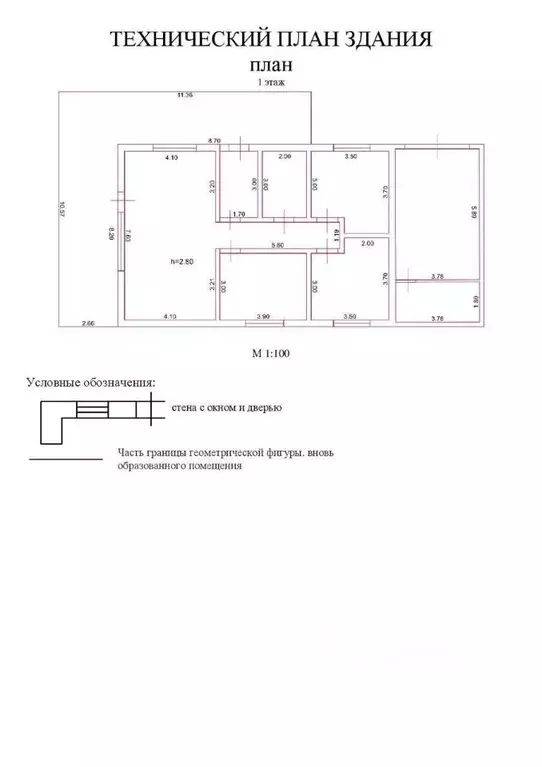 Дом в Иркутская область, Иркутский муниципальный округ, Маркова рп, ... - Фото 2