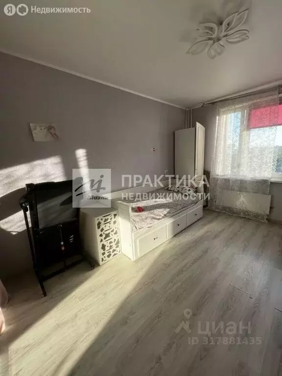 3-комнатная квартира: Москва, Абрамцевская улица, 5 (61.3 м) - Фото 1