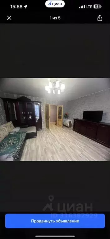 3-к кв. Красноярский край, Дудинка ул. Строителей, 1 (65.0 м) - Фото 0