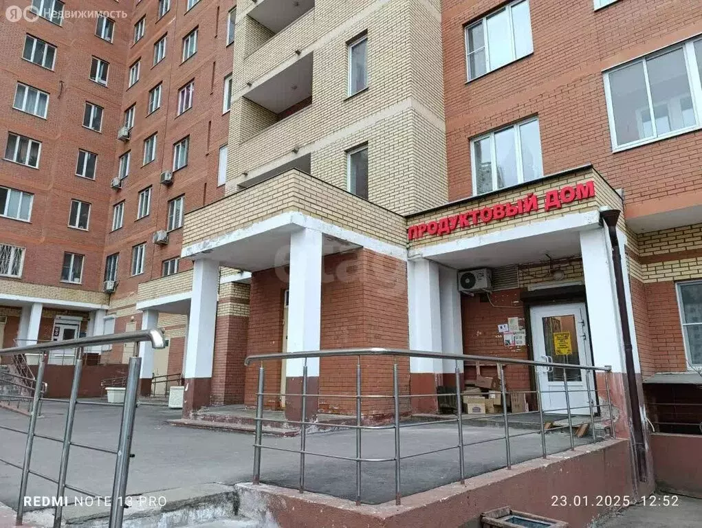 Помещение свободного назначения (117 м) - Фото 0