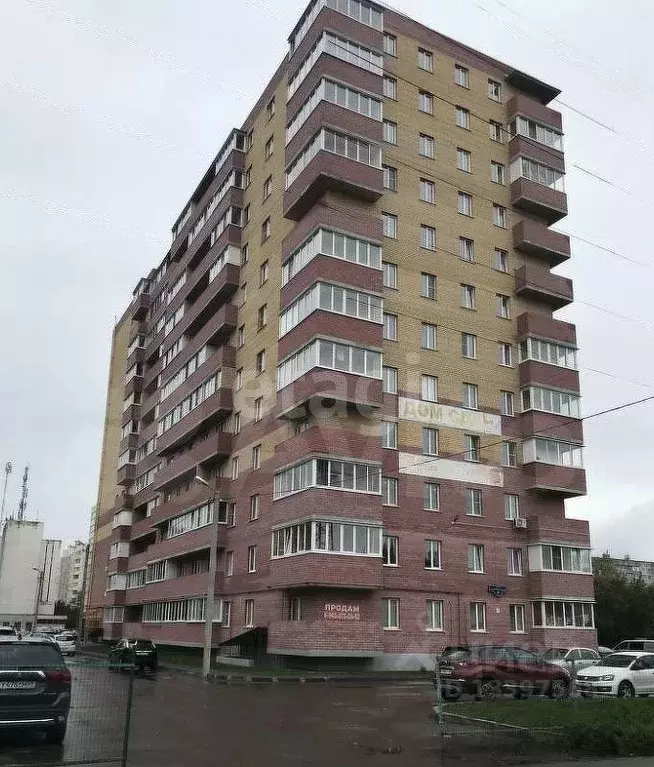 Рабочая слобода