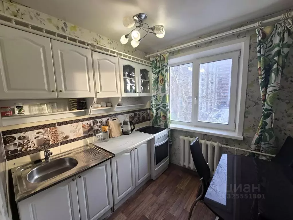 2-к кв. Иркутская область, Иркутск ул. Трилиссера, 106 (44.0 м) - Фото 2